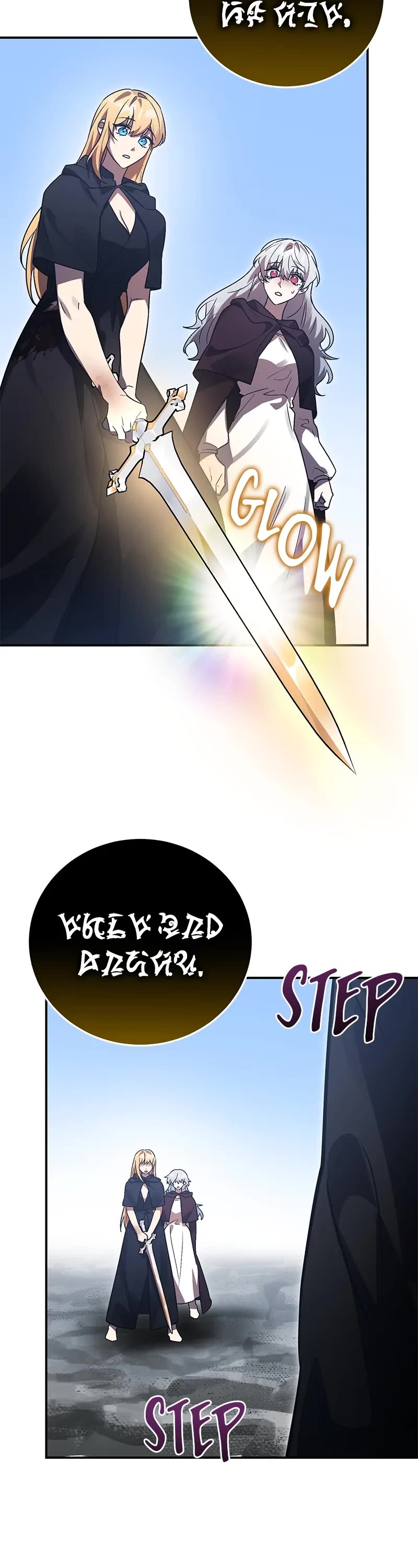 The Hero, the Demon, and the Villain Chapter 67 page 3 - Chapter 67