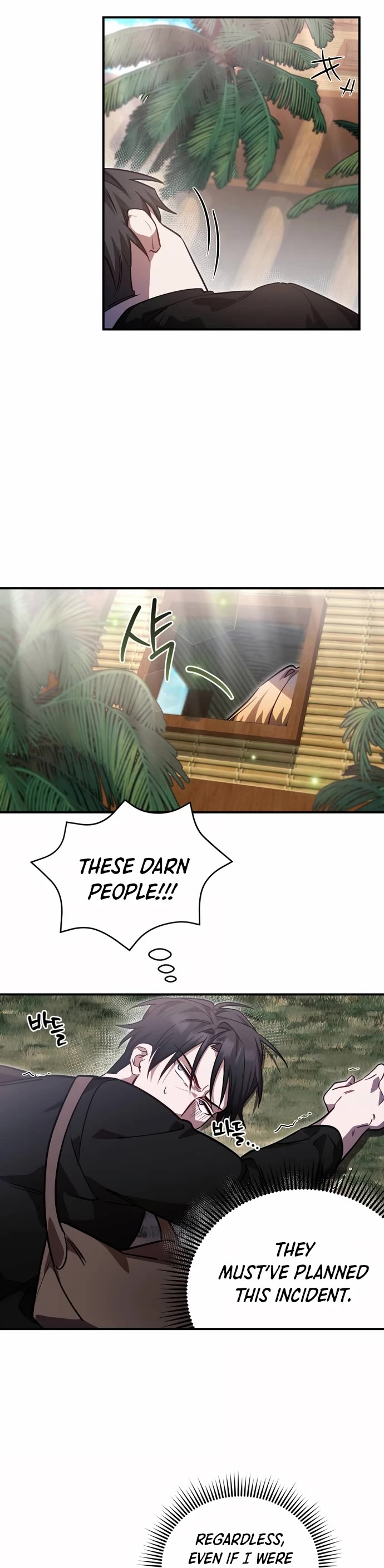 The Hero, the Demon, and the Villain Chapter 7 page 10 - Chapter 7