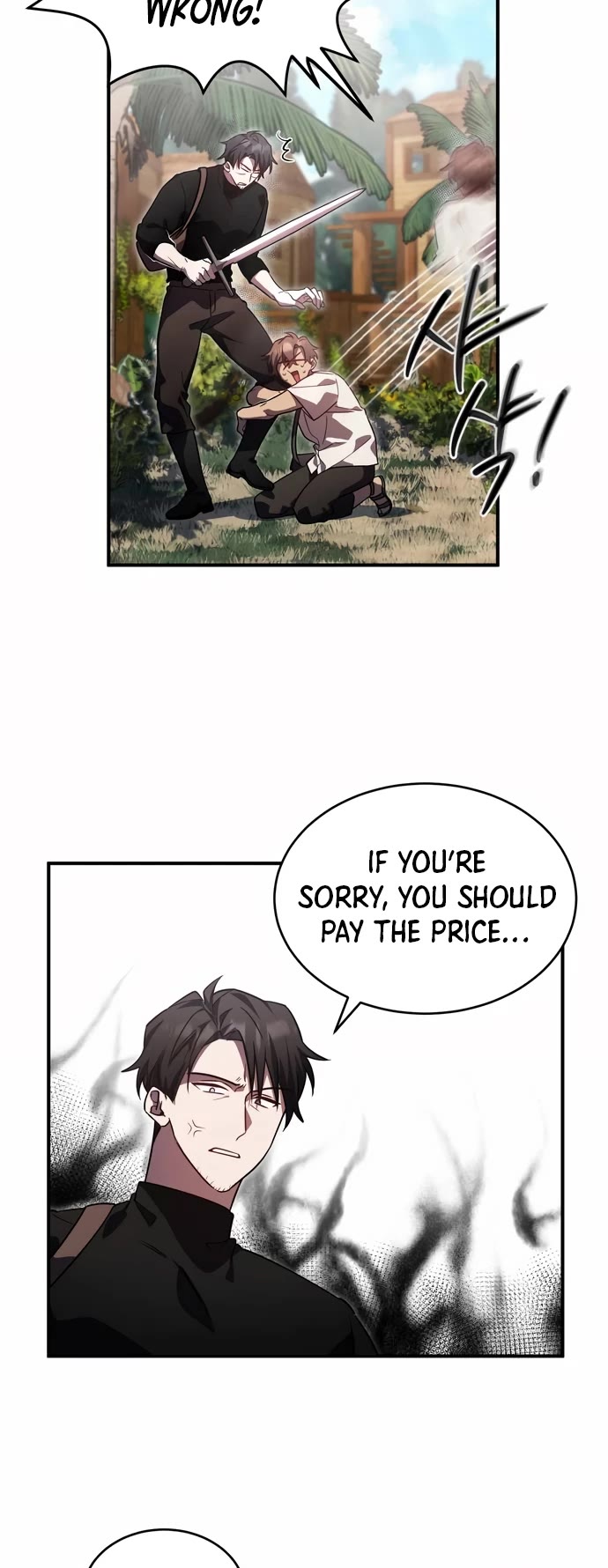 The Hero, the Demon, and the Villain Chapter 7 page 19 - Chapter 7