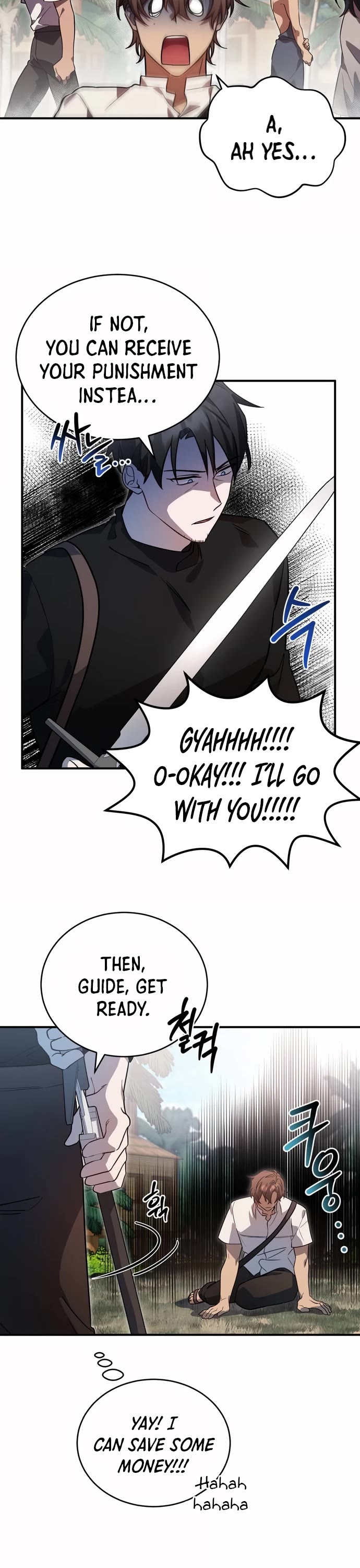 The Hero, the Demon, and the Villain Chapter 7 page 23 - Chapter 7