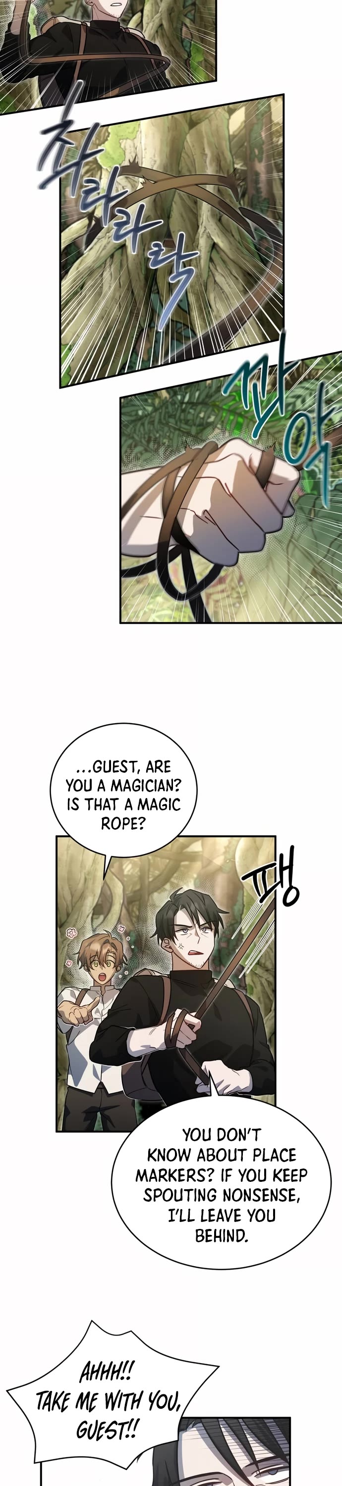 The Hero, the Demon, and the Villain Chapter 7 page 27 - Chapter 7