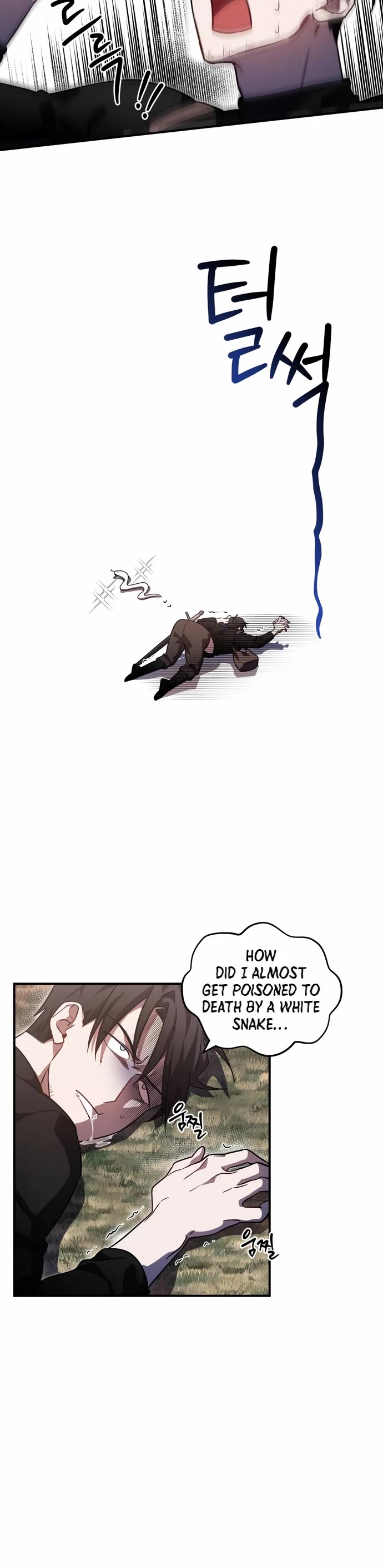 The Hero, the Demon, and the Villain Chapter 7 page 9 - Chapter 7