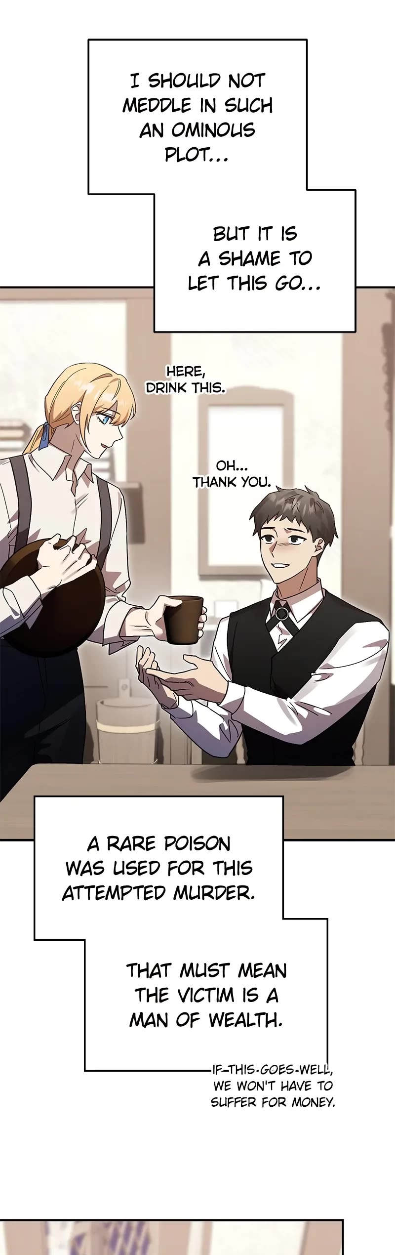 The Hero, the Demon, and the Villain Chapter 73 page 19 - Chapter 73