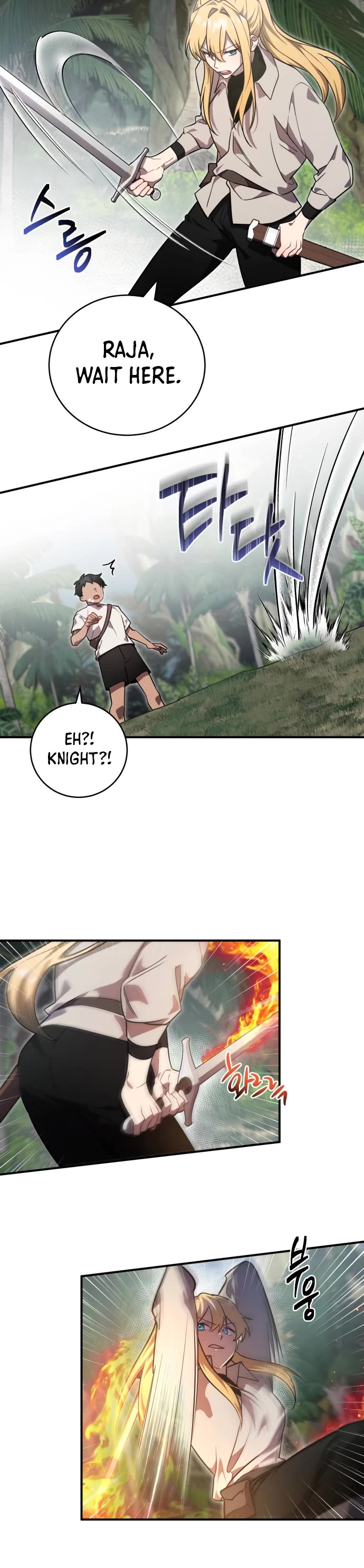 The Hero, the Demon, and the Villain Chapter 8 page 19 - Chapter 8