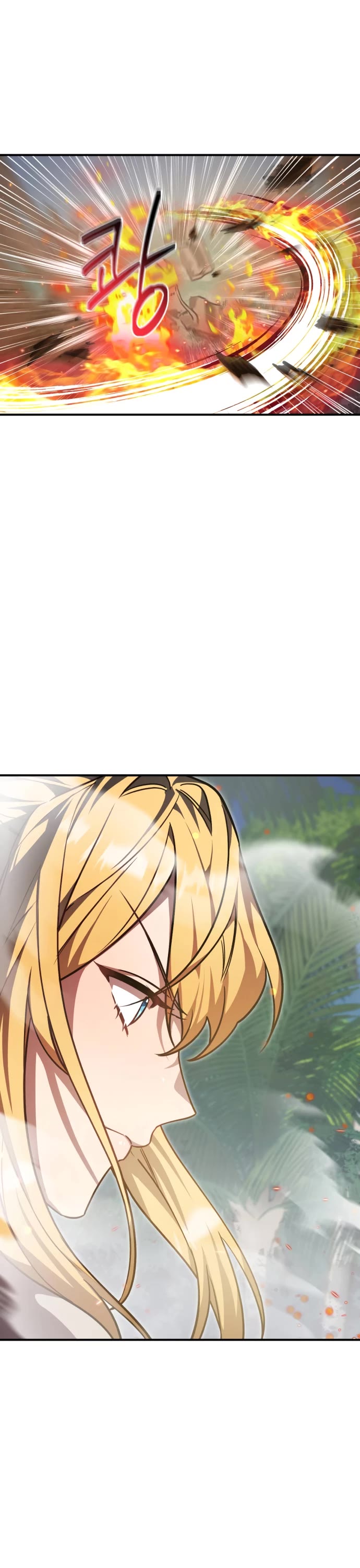The Hero, the Demon, and the Villain Chapter 8 page 20 - Chapter 8