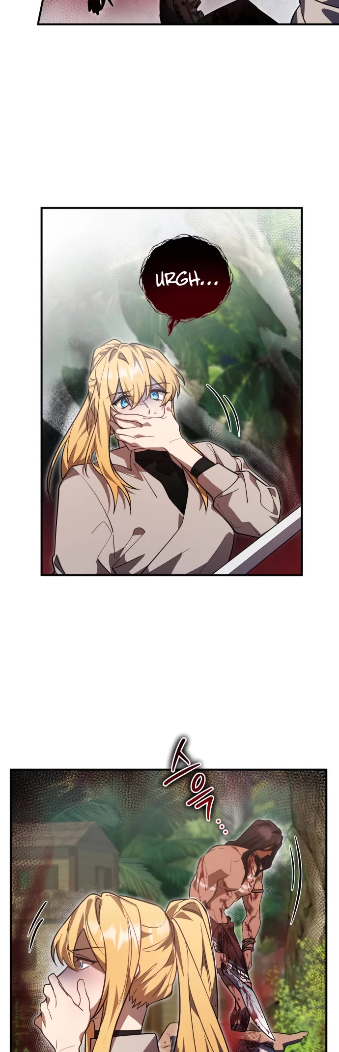 The Hero, the Demon, and the Villain Chapter 8 page 23 - Chapter 8