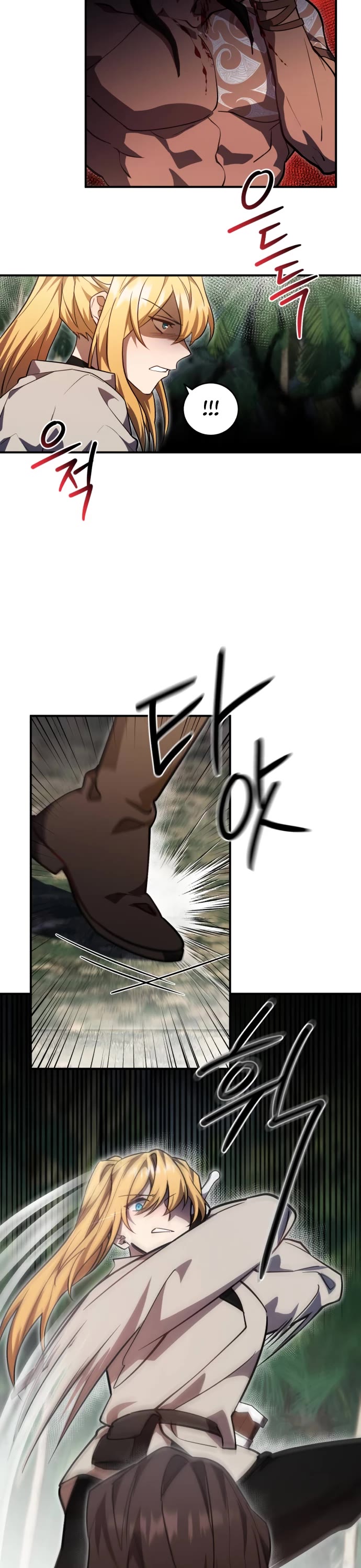 The Hero, the Demon, and the Villain Chapter 8 page 26 - Chapter 8