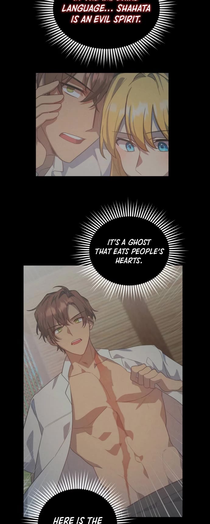 The Hero, the Demon, and the Villain Chapter 8 page 29 - Chapter 8