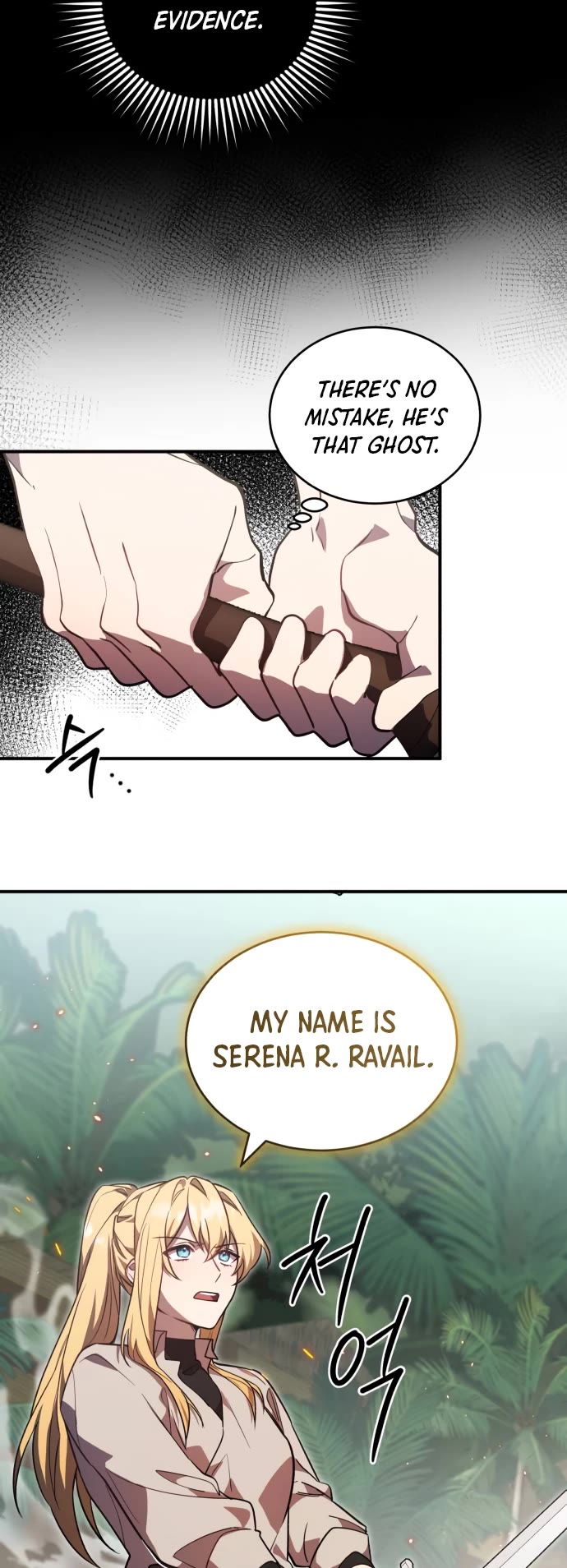 The Hero, the Demon, and the Villain Chapter 8 page 30 - Chapter 8