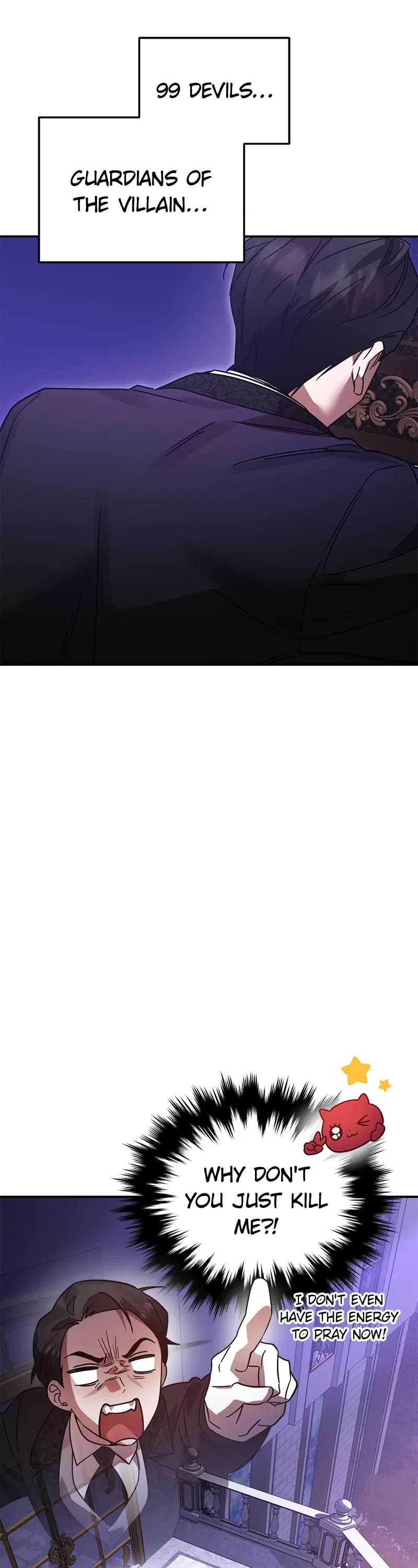 The Hero, the Demon, and the Villain Chapter 81 page 8 - Chapter 81