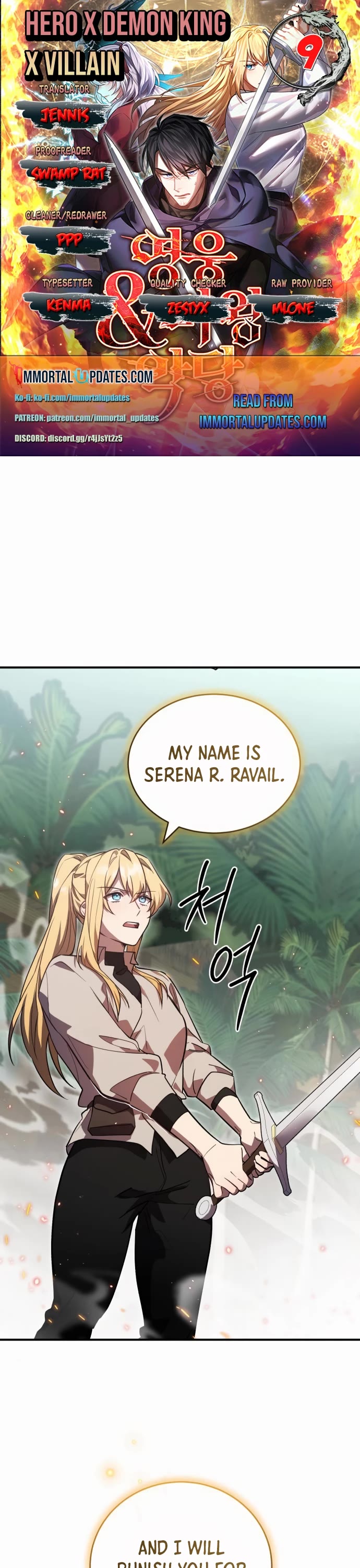 The Hero, the Demon, and the Villain Chapter 9 page 1 - Chapter 9