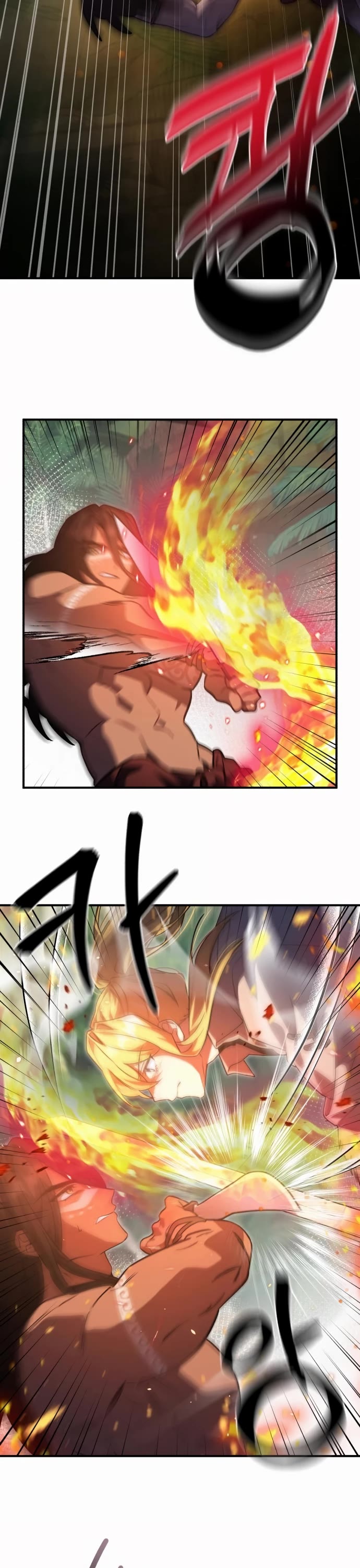 The Hero, the Demon, and the Villain Chapter 9 page 11 - Chapter 9