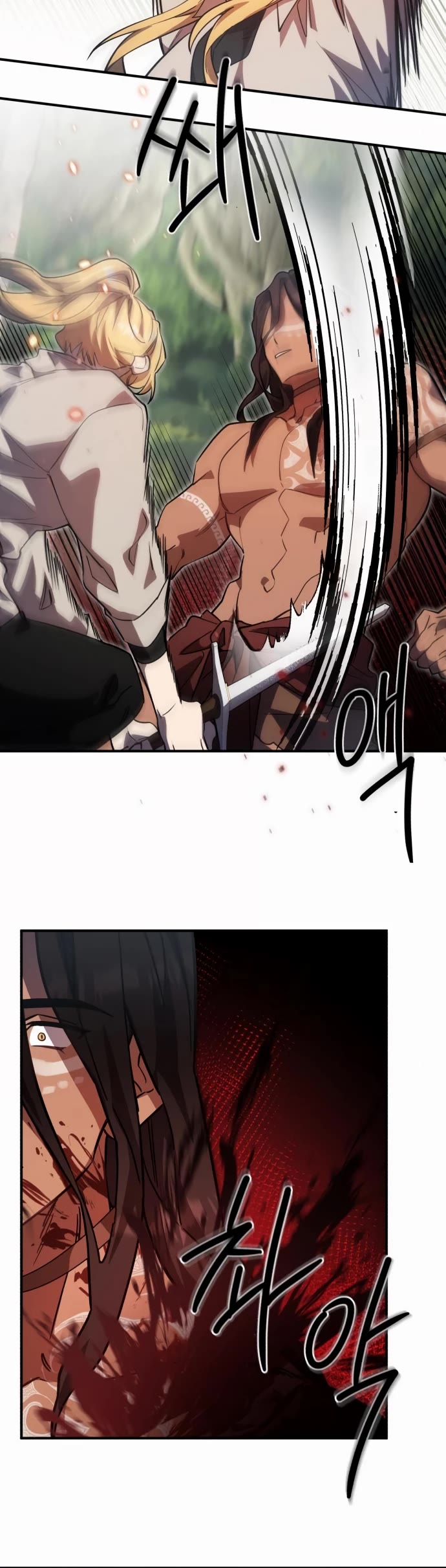 The Hero, the Demon, and the Villain Chapter 9 page 14 - Chapter 9