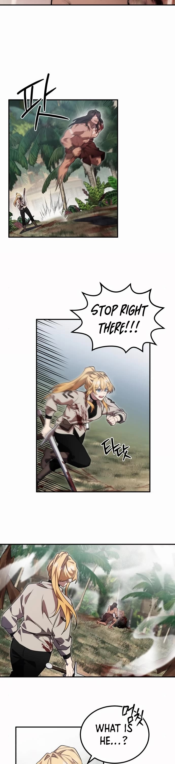 The Hero, the Demon, and the Villain Chapter 9 page 16 - Chapter 9