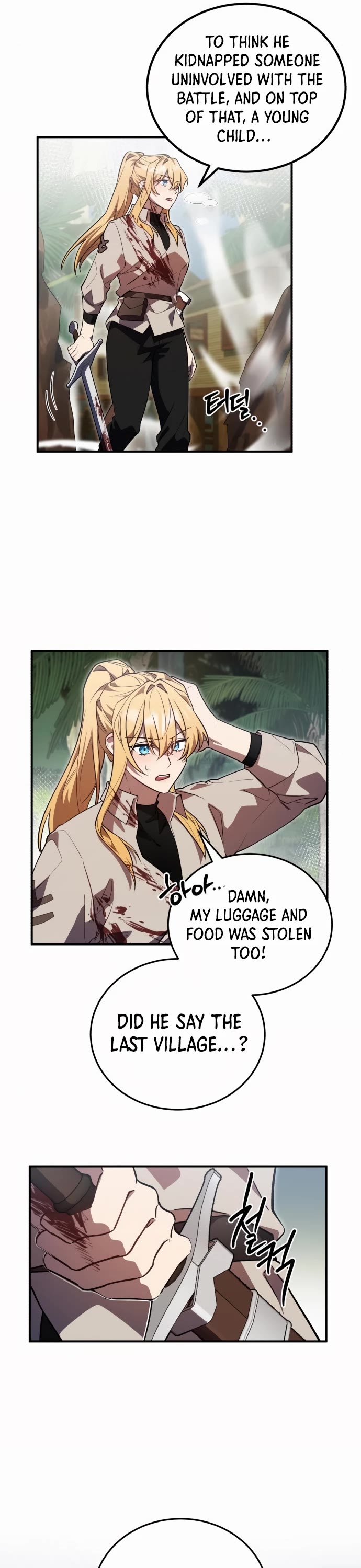 The Hero, the Demon, and the Villain Chapter 9 page 25 - Chapter 9
