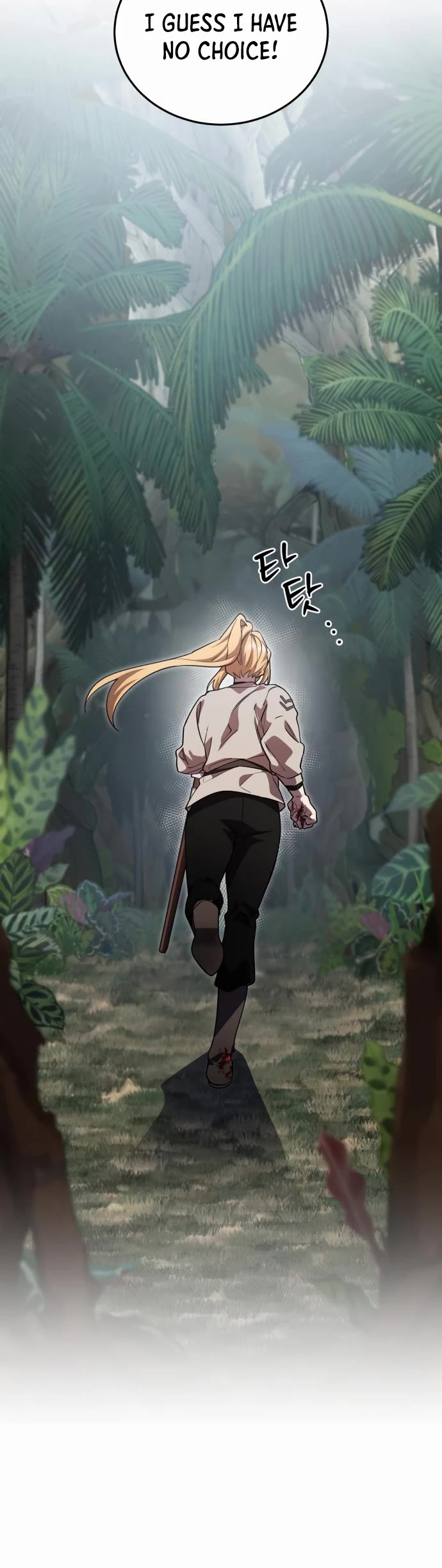 The Hero, the Demon, and the Villain Chapter 9 page 26 - Chapter 9