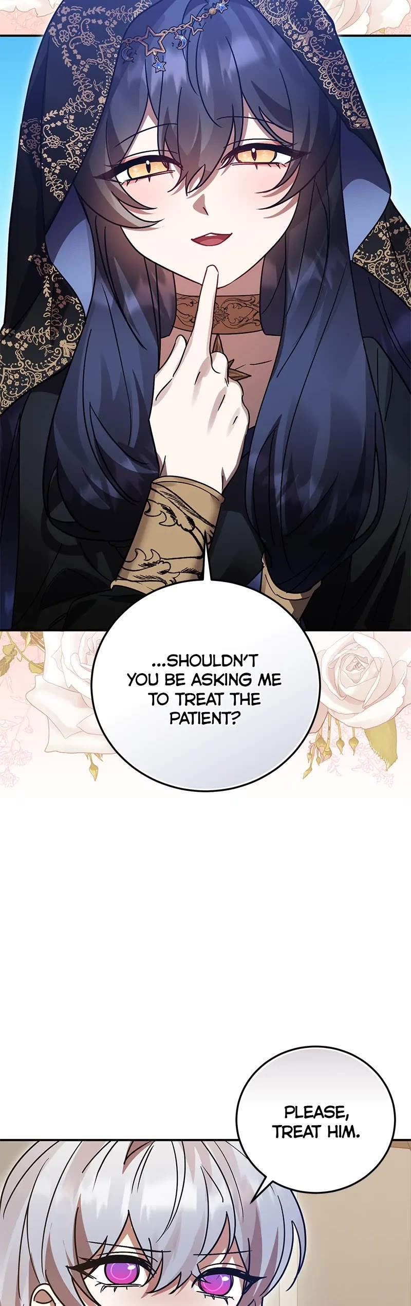 The Hero, the Demon, and the Villain Chapter 93 page 5 - Chapter 93: Nightmare (3)