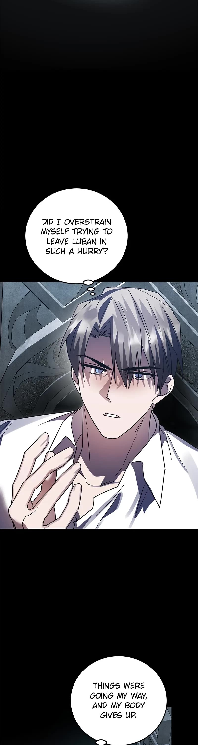 The Hero, the Demon, and the Villain Chapter 94 page 2 - Chapter 94: Nightmare (4)