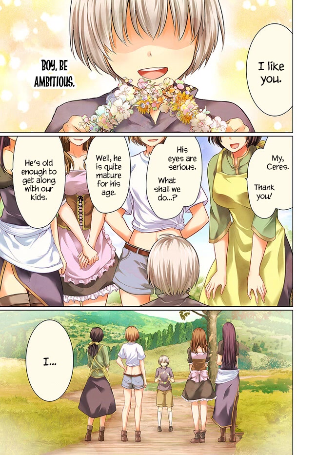 The Hero Took Everything from Me, So I Partied with the Hero’s Mother! Chapter 1 page 1 - Chapter 1