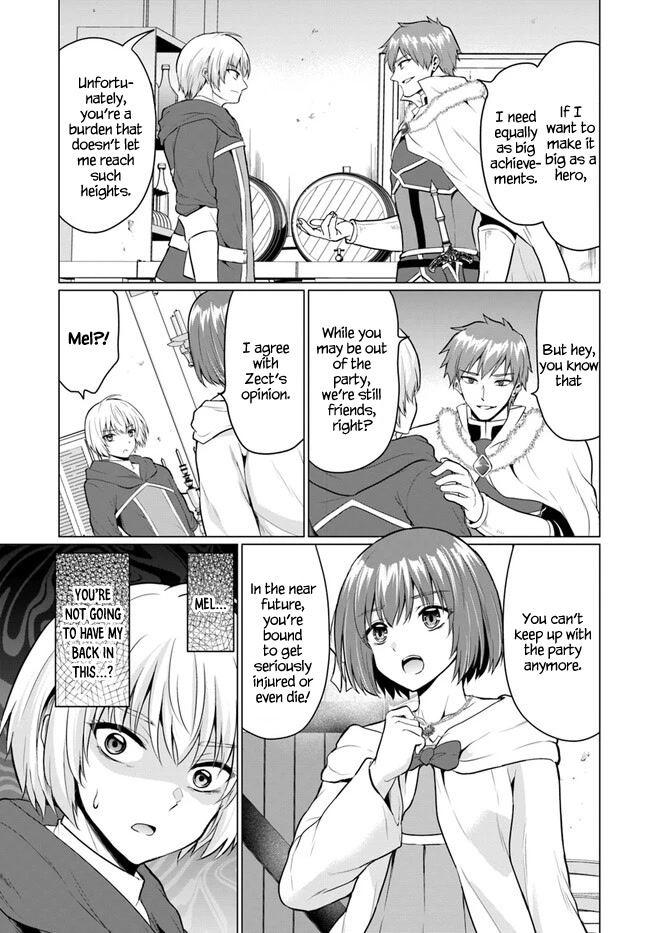 The Hero Took Everything from Me, So I Partied with the Hero’s Mother! Chapter 1 page 10 - Chapter 1
