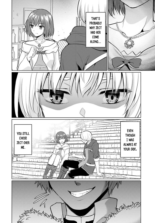 The Hero Took Everything from Me, So I Partied with the Hero’s Mother! Chapter 1 page 11 - Chapter 1