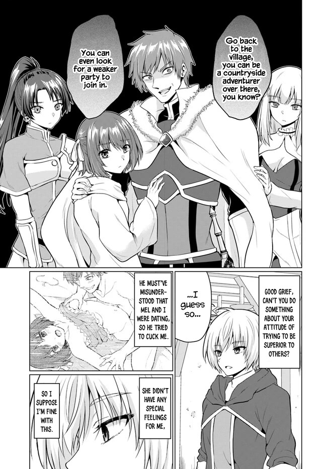 The Hero Took Everything from Me, So I Partied with the Hero’s Mother! Chapter 1 page 12 - Chapter 1