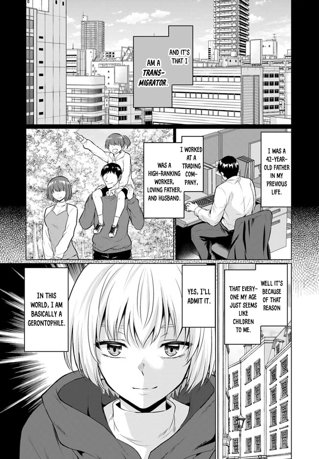 The Hero Took Everything from Me, So I Partied with the Hero’s Mother! Chapter 1 page 16 - Chapter 1