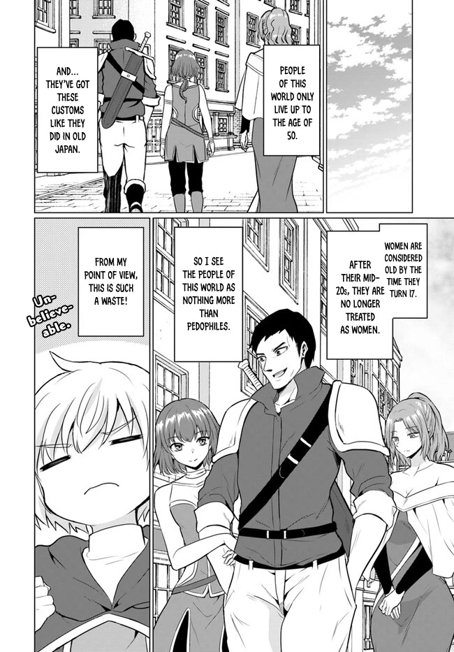 The Hero Took Everything from Me, So I Partied with the Hero’s Mother! Chapter 1 page 17 - Chapter 1
