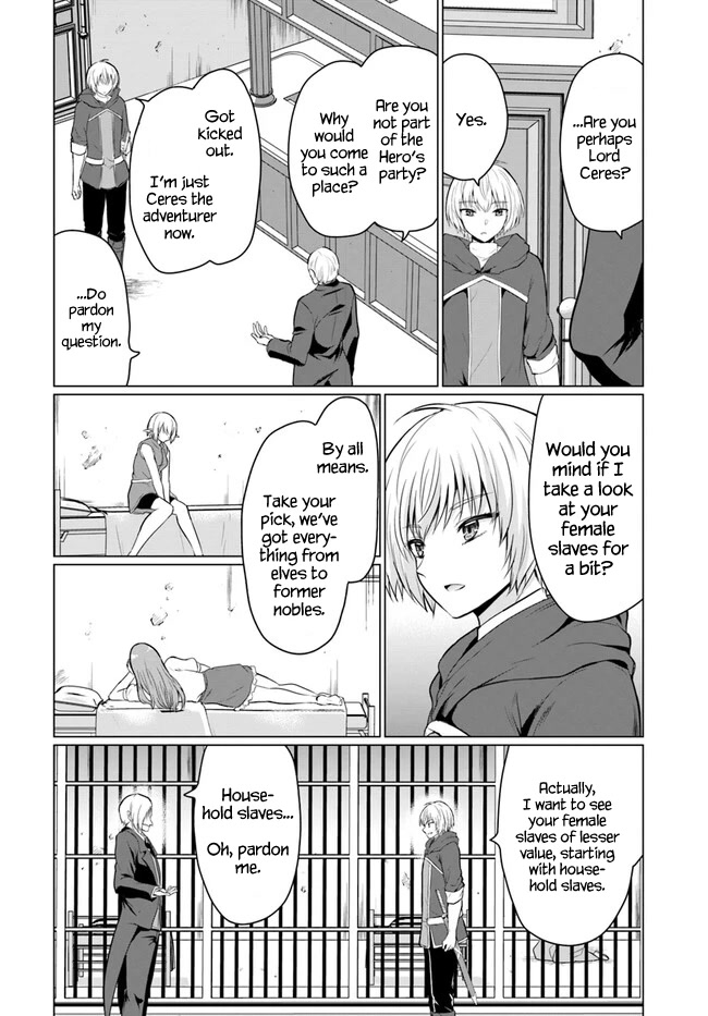 The Hero Took Everything from Me, So I Partied with the Hero’s Mother! Chapter 1 page 19 - Chapter 1