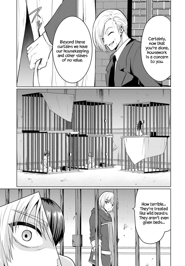 The Hero Took Everything from Me, So I Partied with the Hero’s Mother! Chapter 1 page 20 - Chapter 1