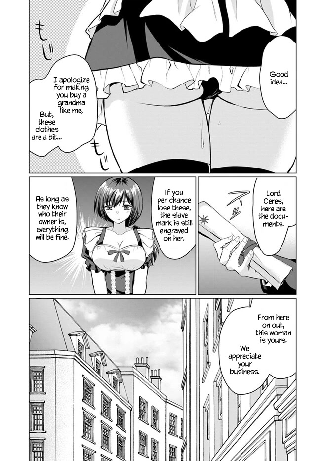 The Hero Took Everything from Me, So I Partied with the Hero’s Mother! Chapter 1 page 26 - Chapter 1