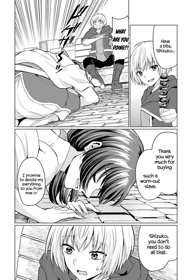 The Hero Took Everything from Me, So I Partied with the Hero’s Mother! Chapter 1 page 29 - Chapter 1