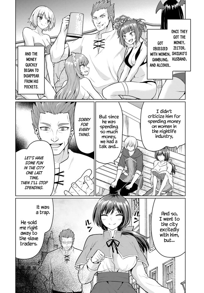 The Hero Took Everything from Me, So I Partied with the Hero’s Mother! Chapter 1 page 33 - Chapter 1