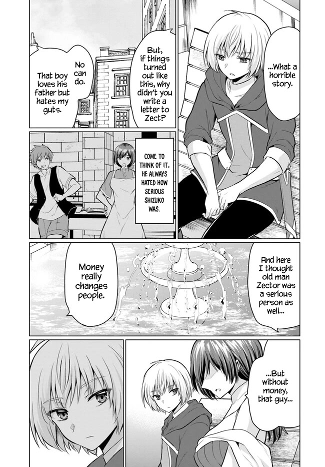 The Hero Took Everything from Me, So I Partied with the Hero’s Mother! Chapter 1 page 34 - Chapter 1