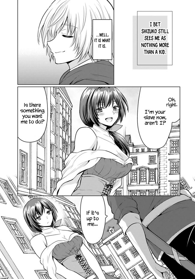 The Hero Took Everything from Me, So I Partied with the Hero’s Mother! Chapter 1 page 40 - Chapter 1