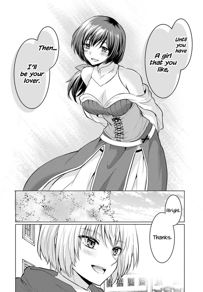 The Hero Took Everything from Me, So I Partied with the Hero’s Mother! Chapter 1 page 45 - Chapter 1