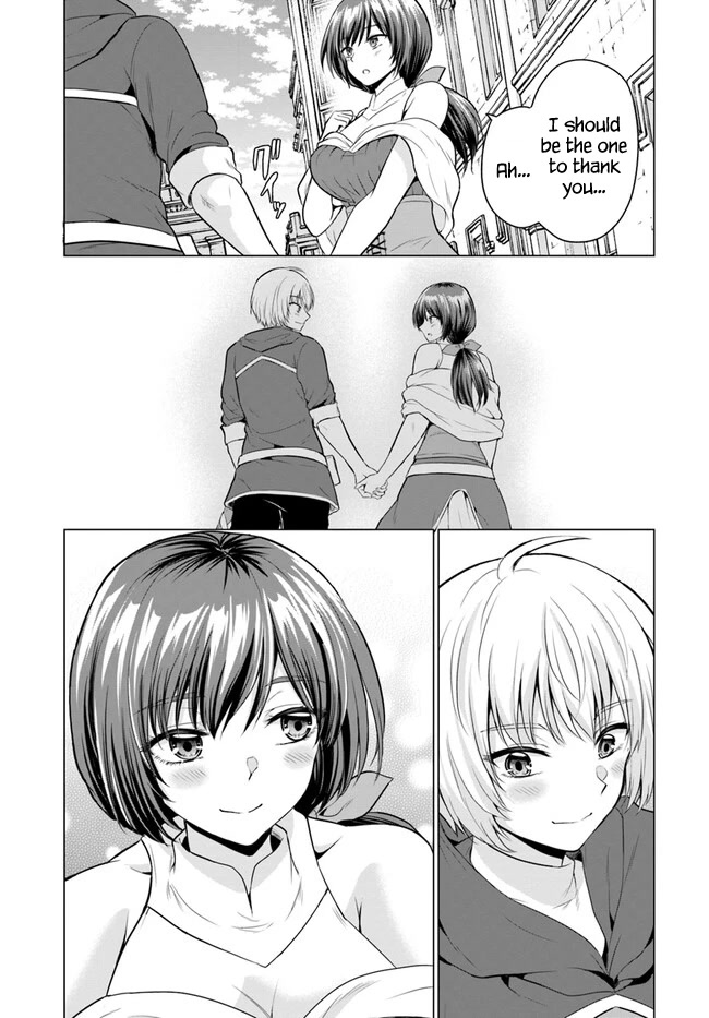 The Hero Took Everything from Me, So I Partied with the Hero’s Mother! Chapter 1 page 46 - Chapter 1