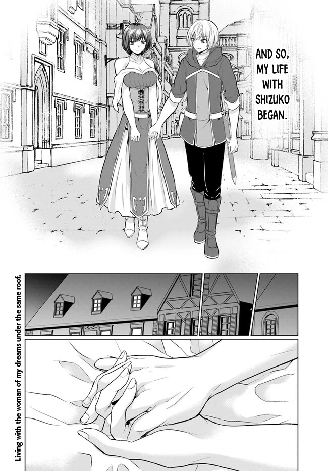 The Hero Took Everything from Me, So I Partied with the Hero’s Mother! Chapter 1 page 47 - Chapter 1