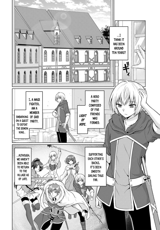 The Hero Took Everything from Me, So I Partied with the Hero’s Mother! Chapter 1 page 5 - Chapter 1