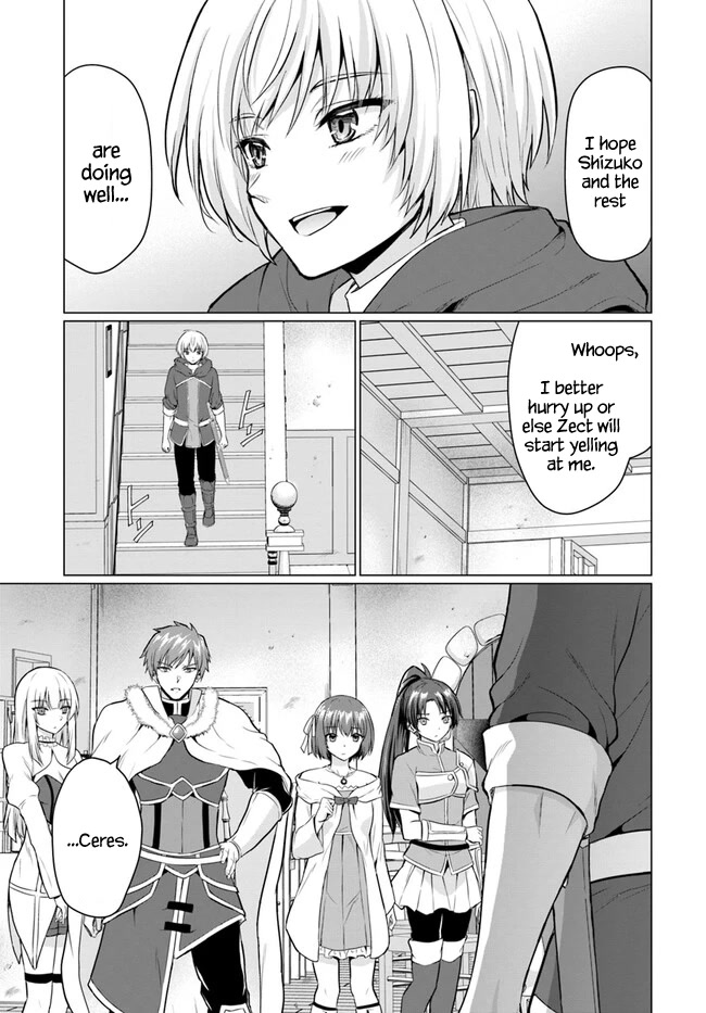 The Hero Took Everything from Me, So I Partied with the Hero’s Mother! Chapter 1 page 6 - Chapter 1