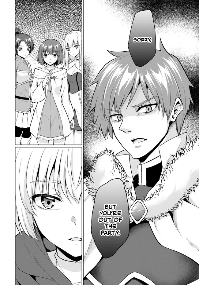 The Hero Took Everything from Me, So I Partied with the Hero’s Mother! Chapter 1 page 7 - Chapter 1