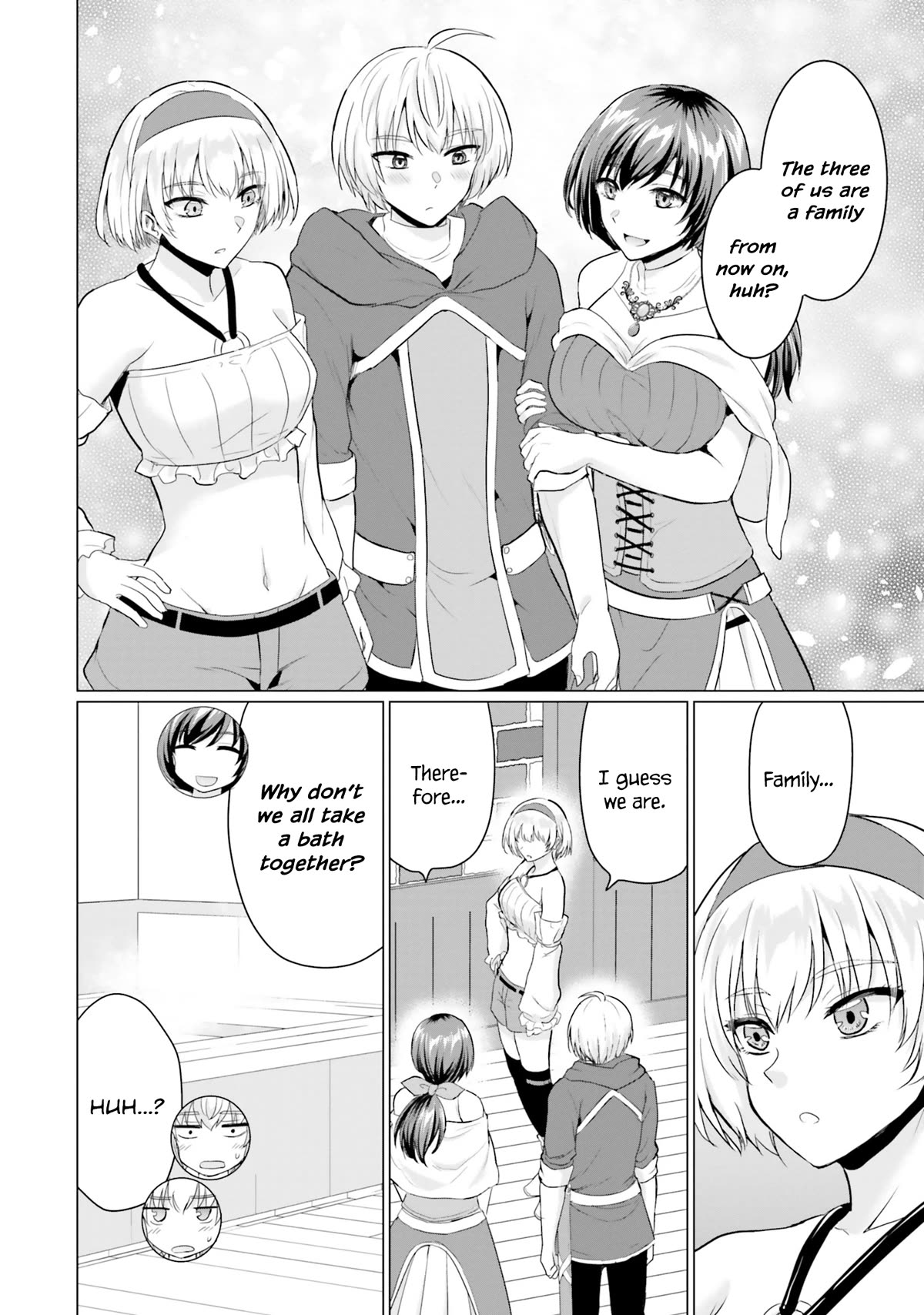 The Hero Took Everything from Me, So I Partied with the Hero’s Mother! Chapter 10.5 page 2 - Chapter 10.5
