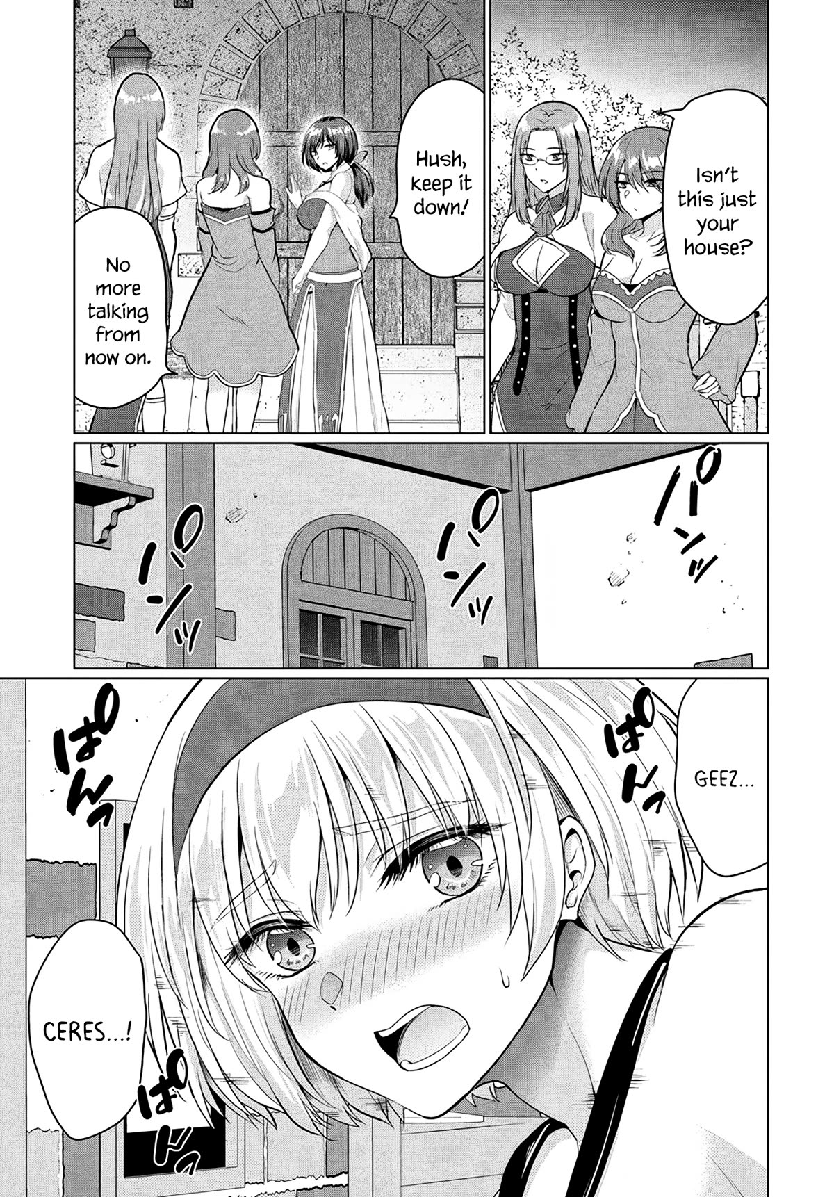 The Hero Took Everything from Me, So I Partied with the Hero’s Mother! Chapter 10 page 11 - Chapter 10