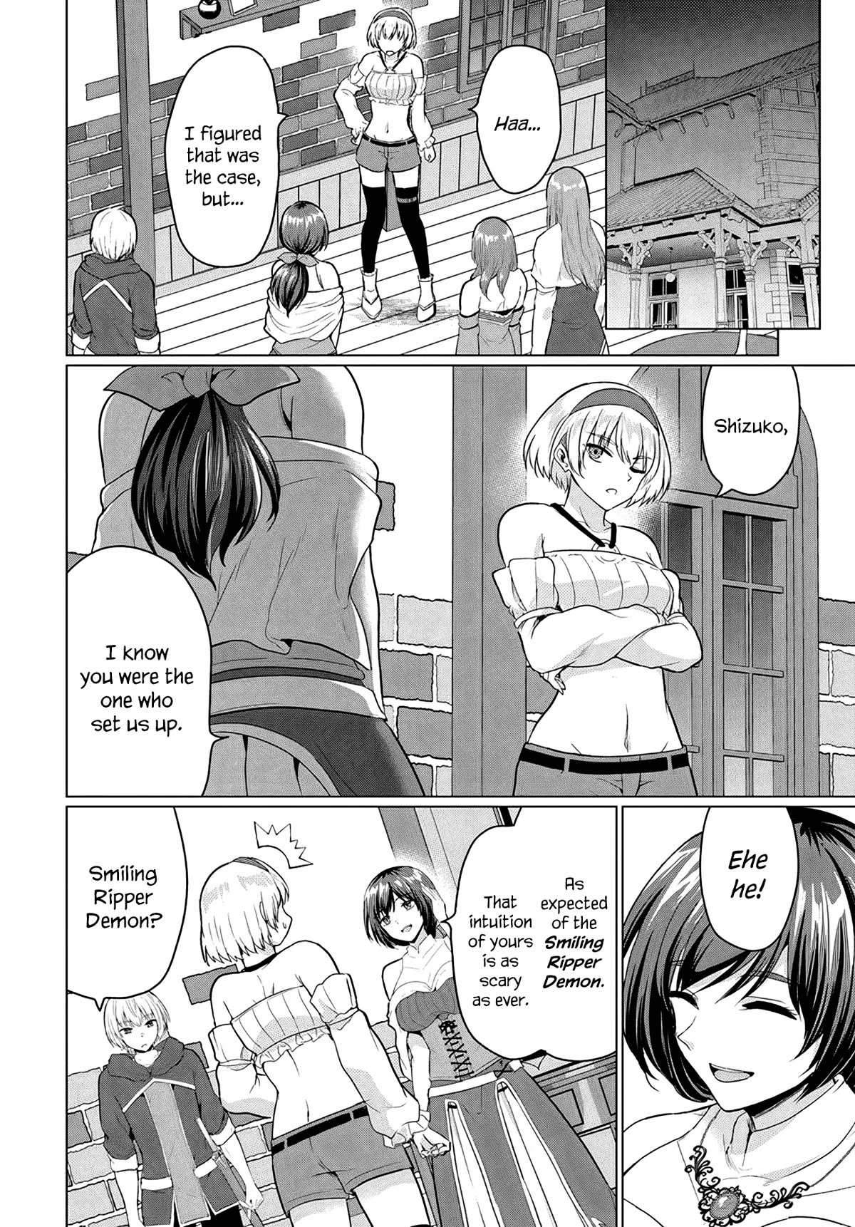 The Hero Took Everything from Me, So I Partied with the Hero’s Mother! Chapter 10 page 16 - Chapter 10