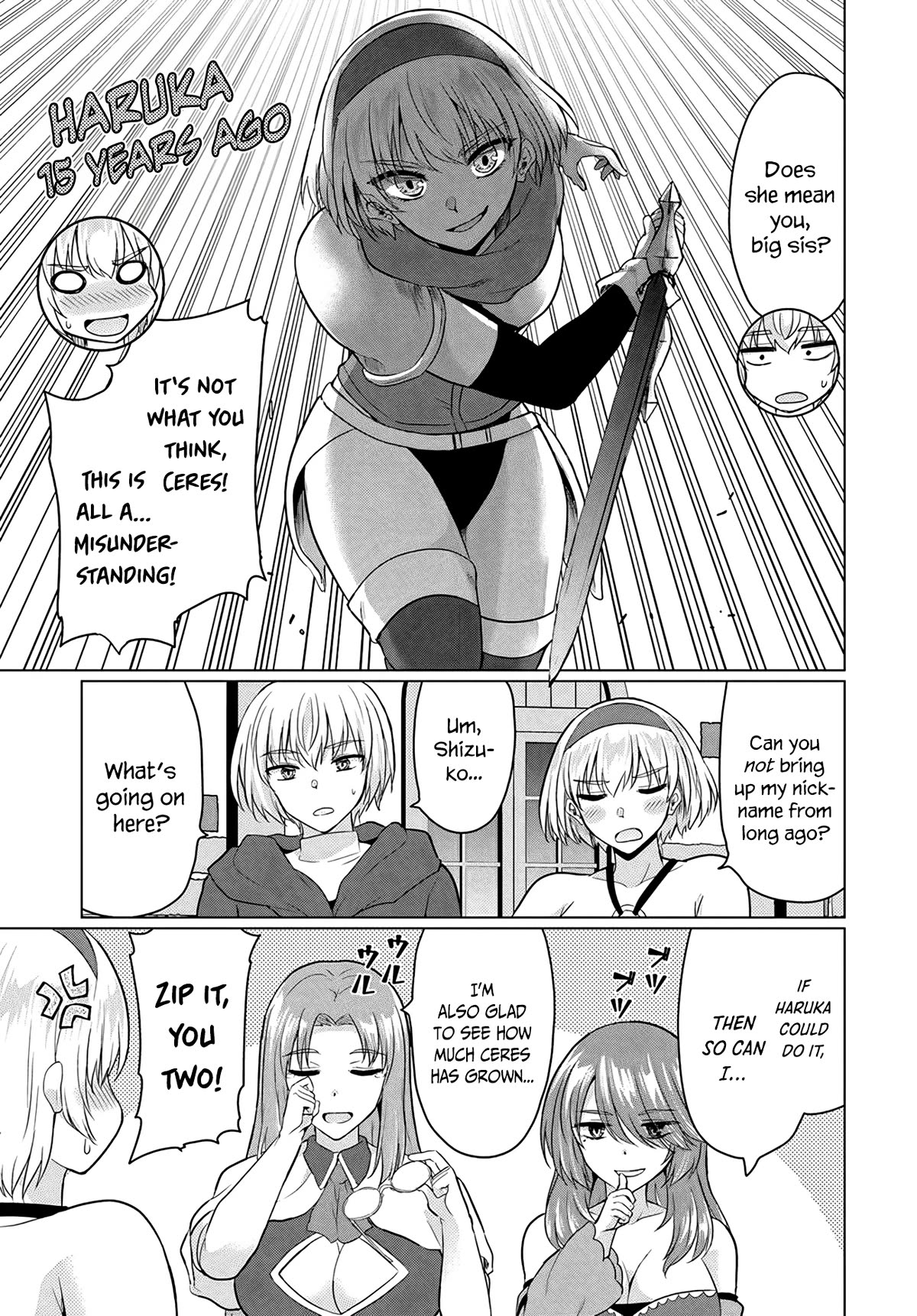 The Hero Took Everything from Me, So I Partied with the Hero’s Mother! Chapter 10 page 17 - Chapter 10