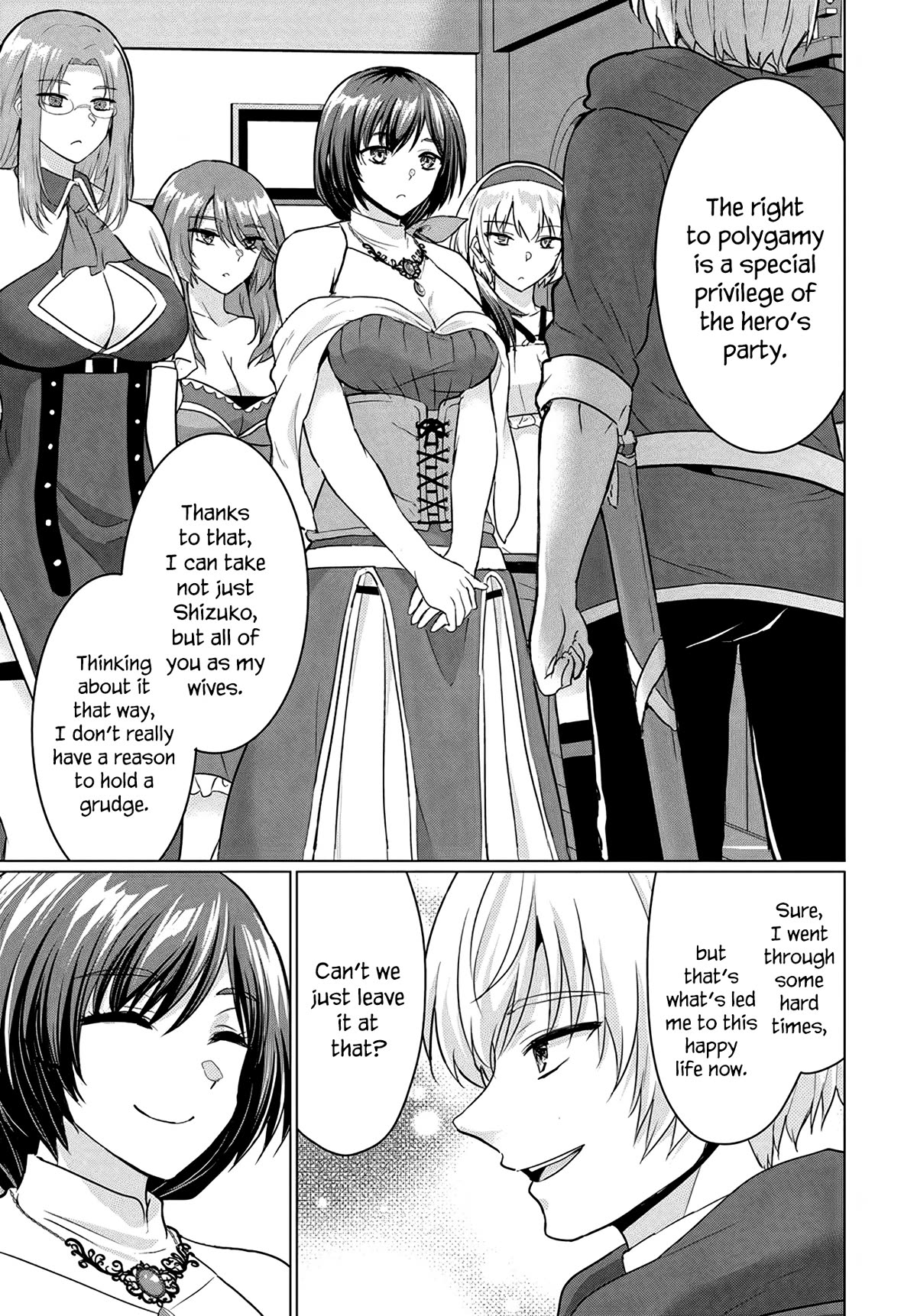 The Hero Took Everything from Me, So I Partied with the Hero’s Mother! Chapter 10 page 23 - Chapter 10