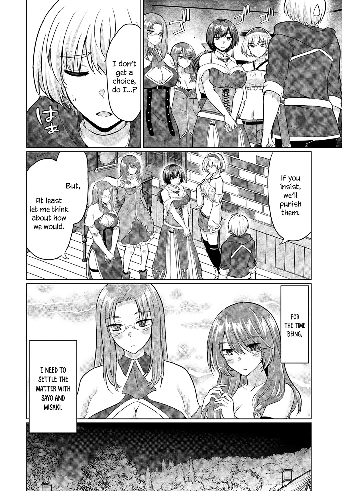 The Hero Took Everything from Me, So I Partied with the Hero’s Mother! Chapter 10 page 25 - Chapter 10