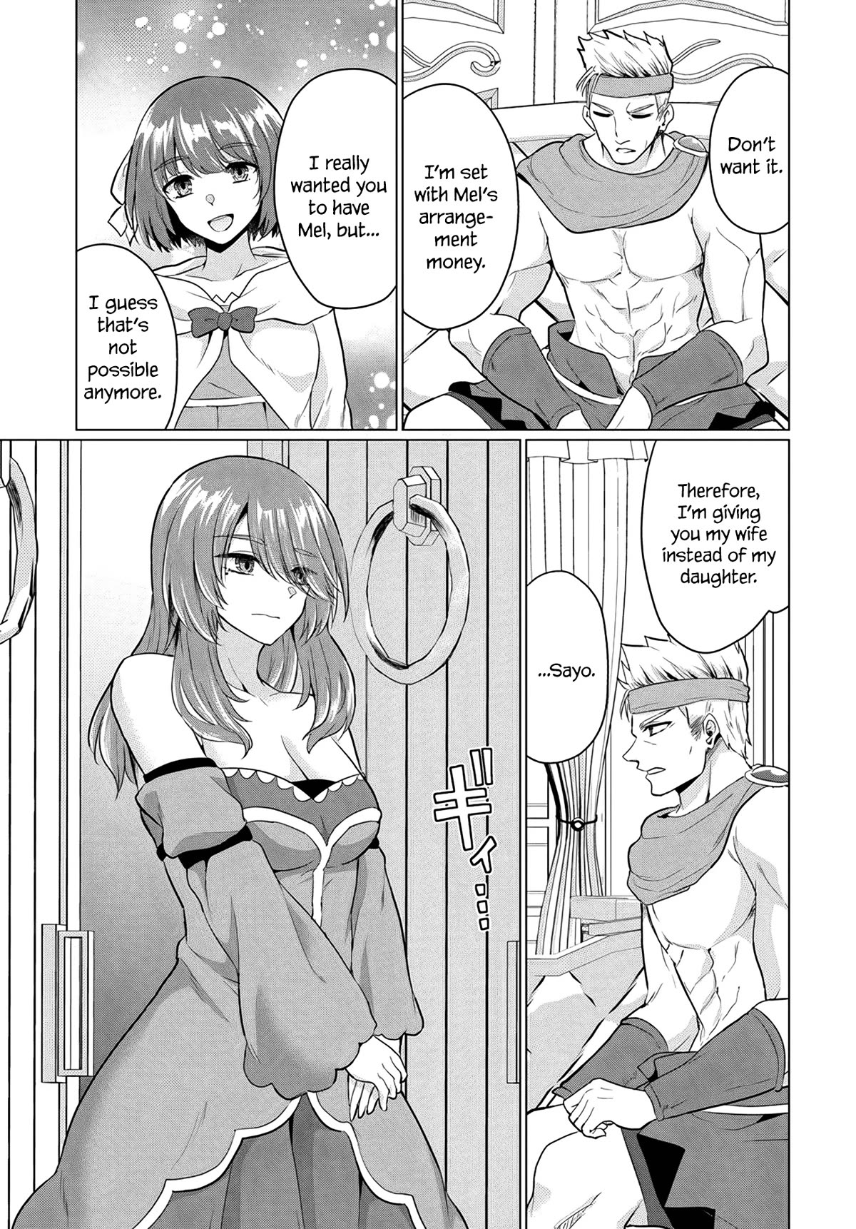 The Hero Took Everything from Me, So I Partied with the Hero’s Mother! Chapter 11 page 11 - Chapter 11