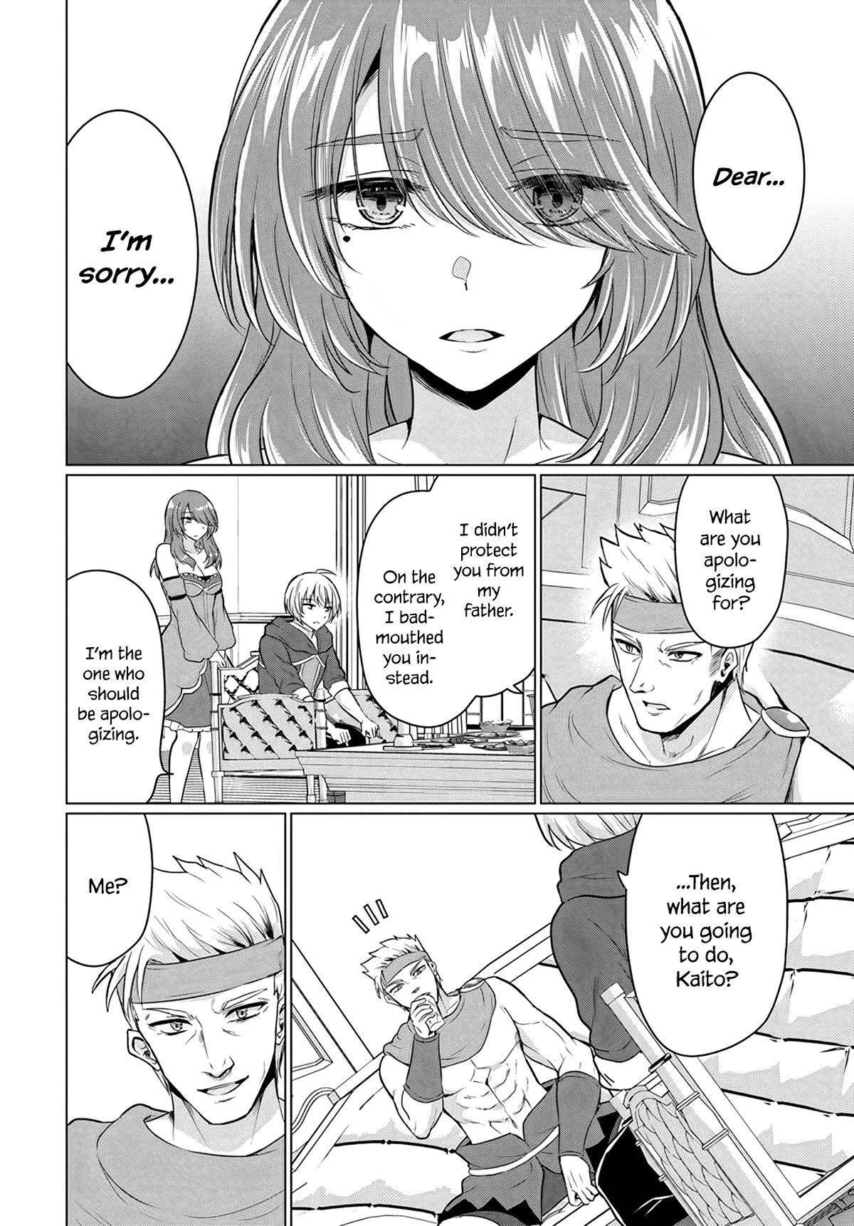 The Hero Took Everything from Me, So I Partied with the Hero’s Mother! Chapter 11 page 12 - Chapter 11