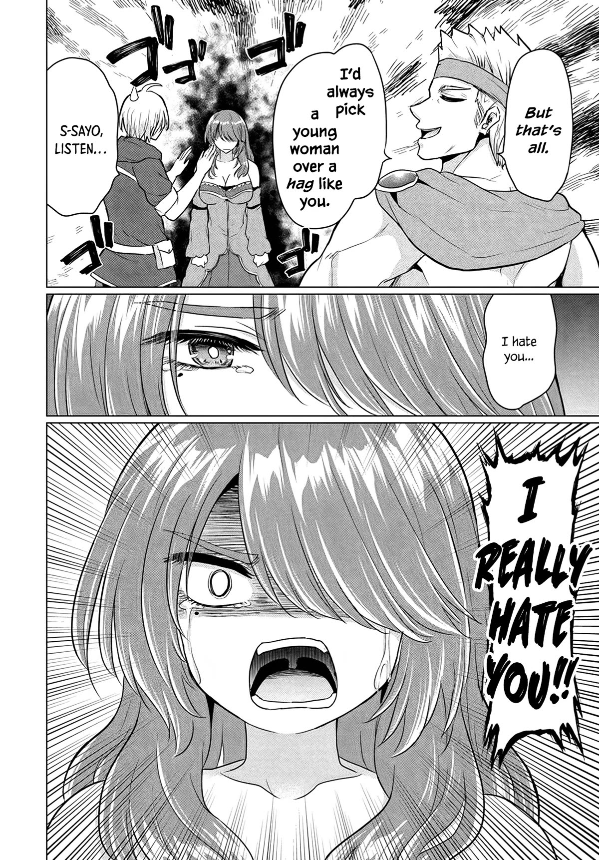 The Hero Took Everything from Me, So I Partied with the Hero’s Mother! Chapter 11 page 14 - Chapter 11